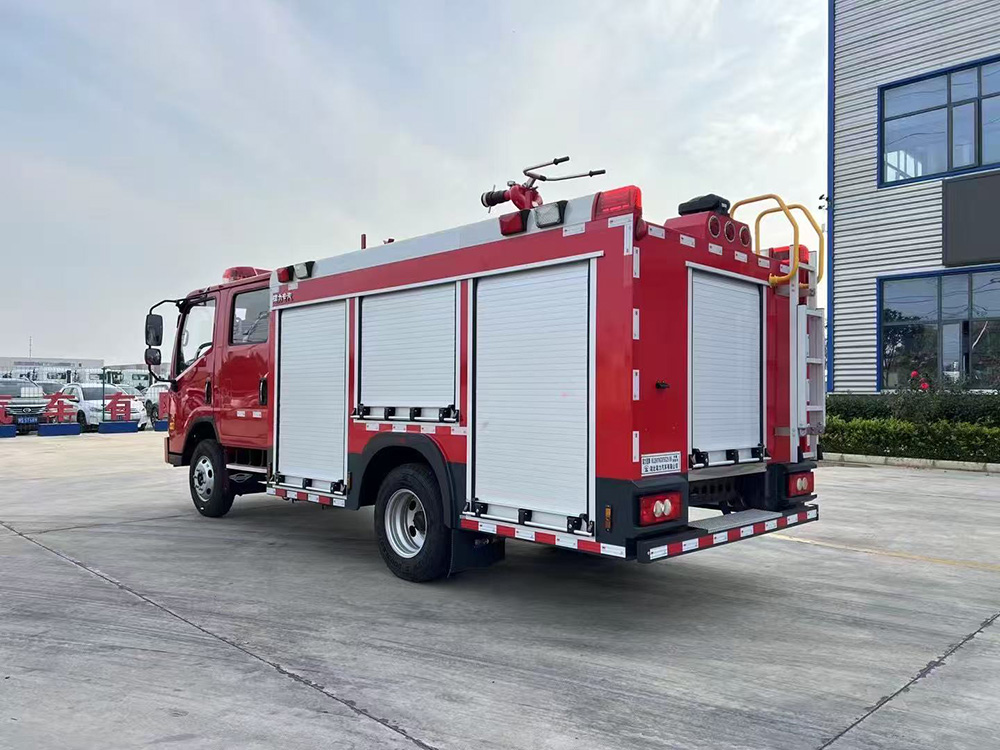 福田 2.5方水罐消防车