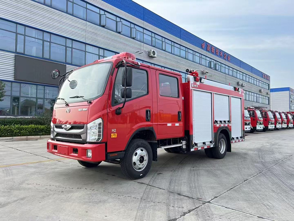 福田 2.5方水罐消防车