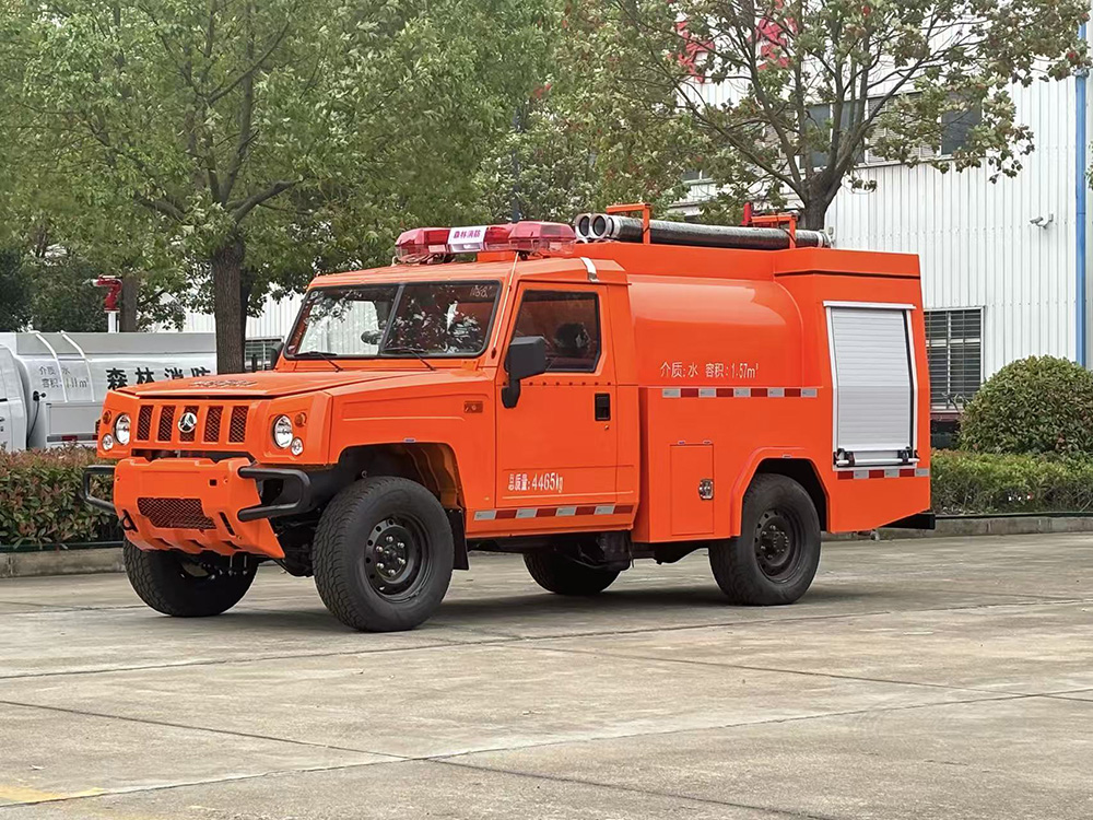 北汽1.5方四驱水罐消防车