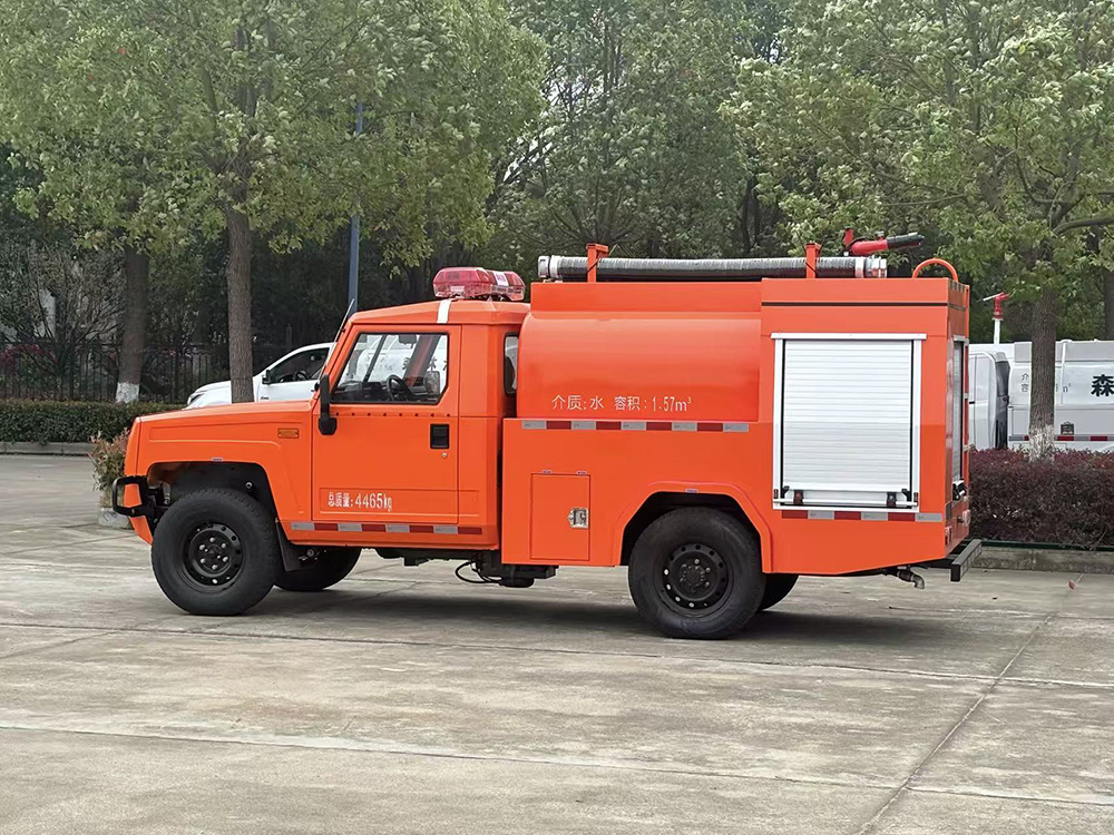 北汽1.5方四驱水罐消防车