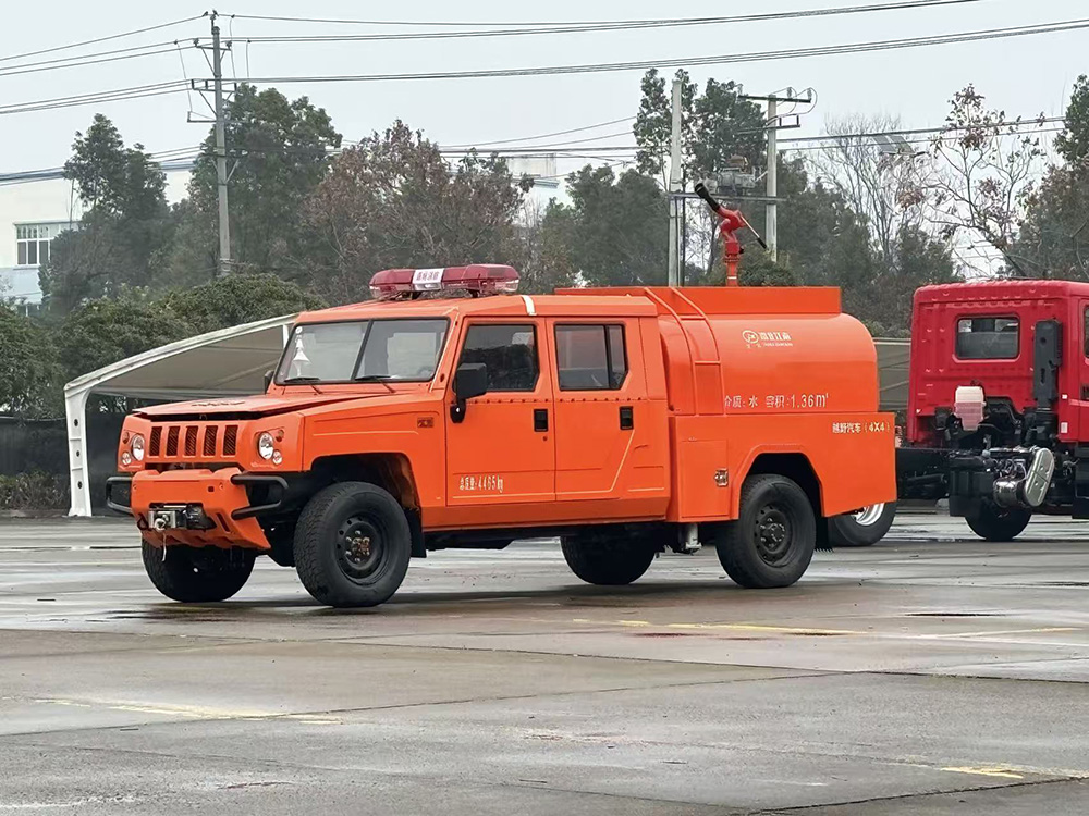 北汽1方四驱消防车