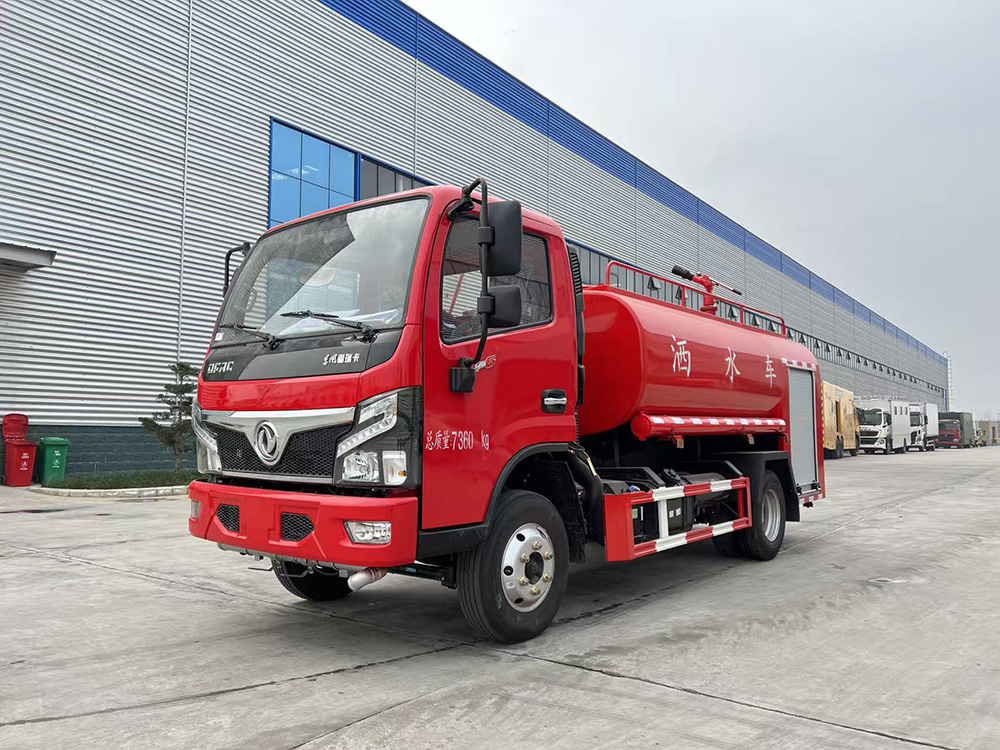 东风4.5方消防洒水车